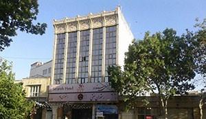 فندق ستاره اصفهان فندق ستاره اصفهان