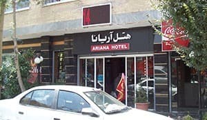 Shiraz ariyana hotel