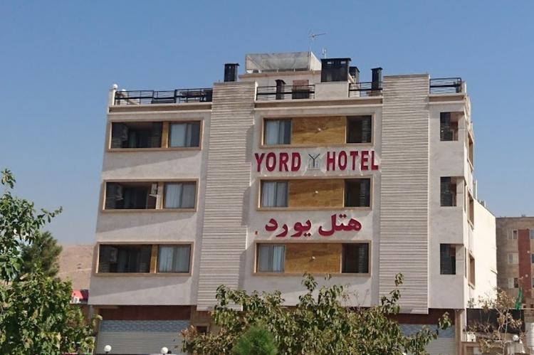 هتل یورد شیراز هتل یورد شیراز