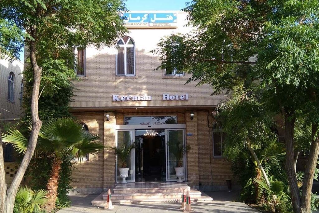 هتل کرمان کرمان