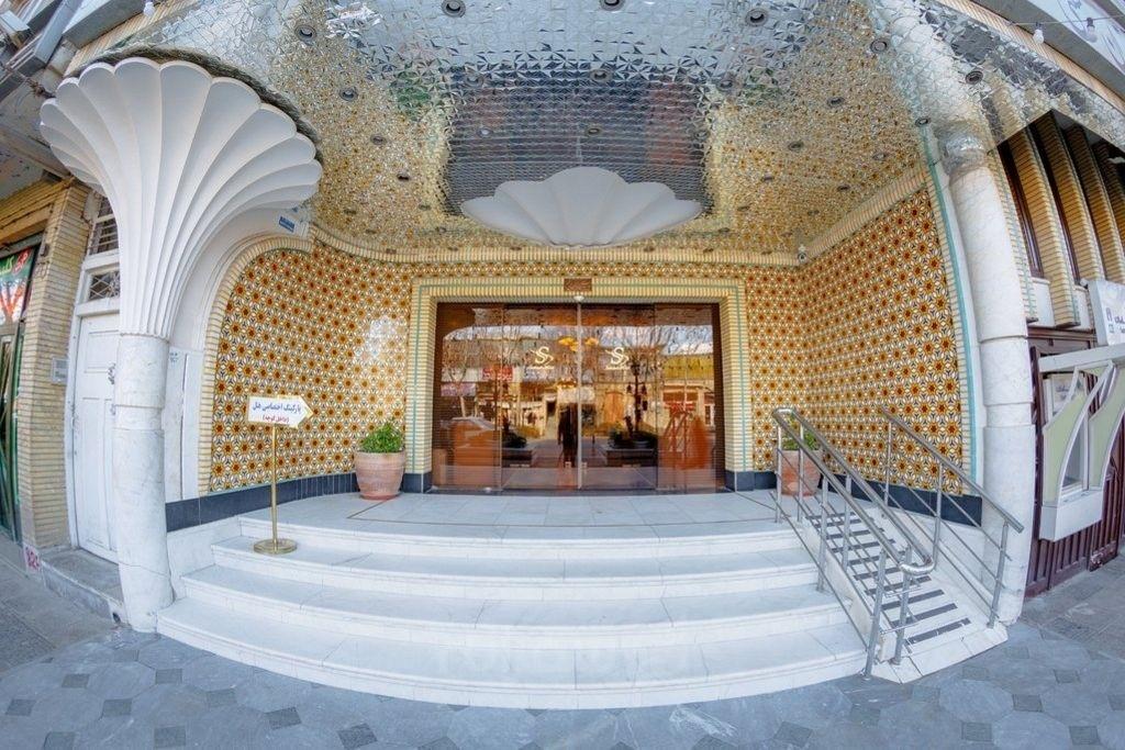 Hotel Setareh Isfahan