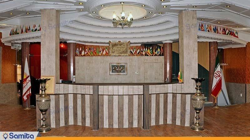 پذیرش هتل خاتم یزد