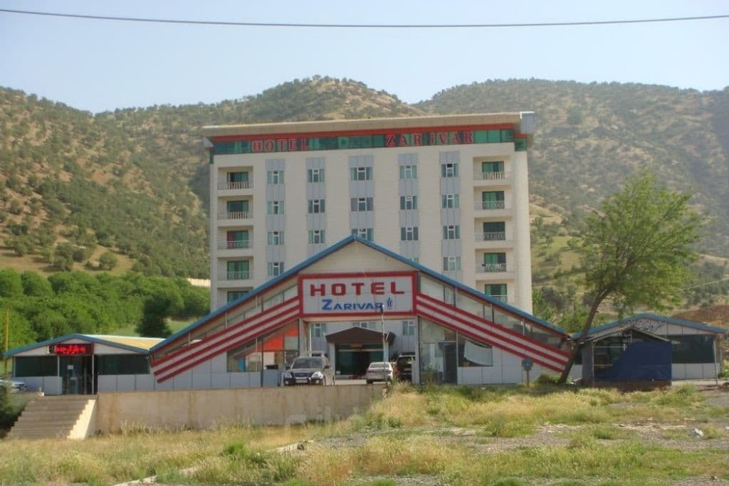 هتل زریوار مریوان