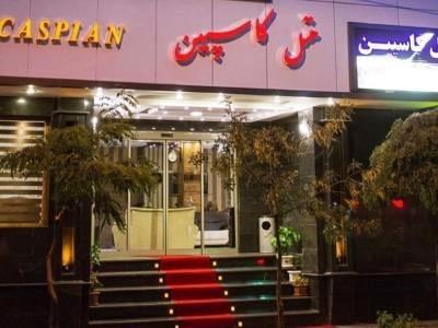 Tabriz hotel kaspian tabriz hotel Tabriz hotel kaspian tabriz hotel