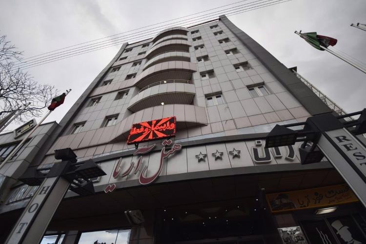 هتل آریا ارومیه هتل آریا ارومیه