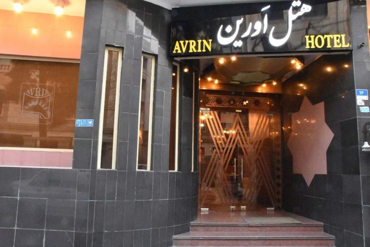 هتل اورین تهران هتل اورین تهران