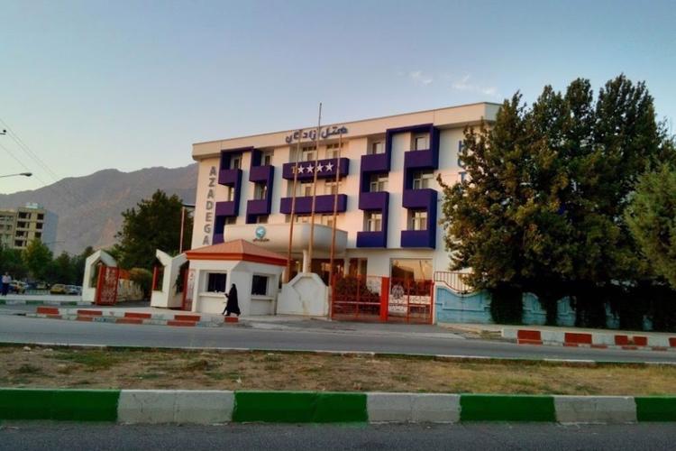 Kermanshah kermanshah azadegan hotel hotel Kermanshah kermanshah azadegan hotel hotel