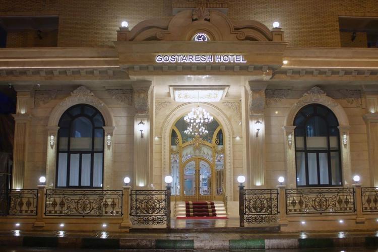 هتل بین المللی گسترش تبریز هتل بین المللی گسترش تبریز