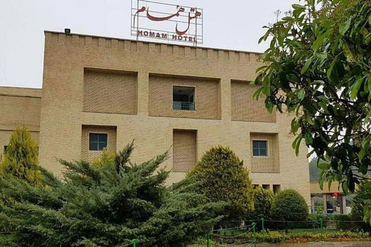 Isfahan Homam hotel Isfahan Homam hotel