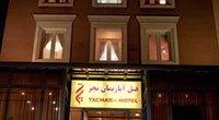 هتل تچر شیراز هتل تچر شیراز