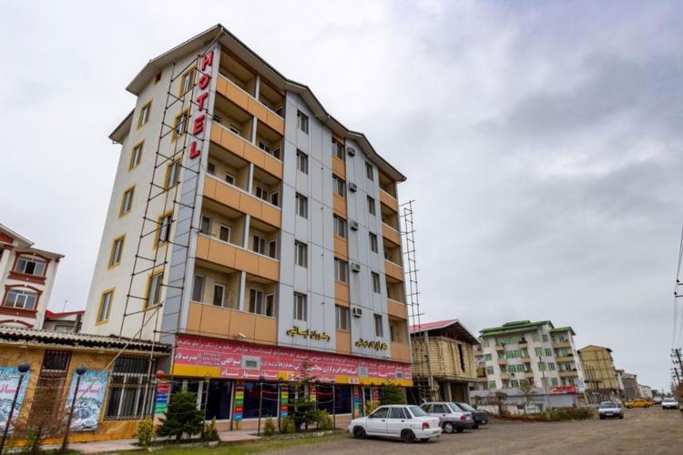 هتل آپارتمان ایساتیس آستارا هتل آپارتمان ایساتیس آستارا