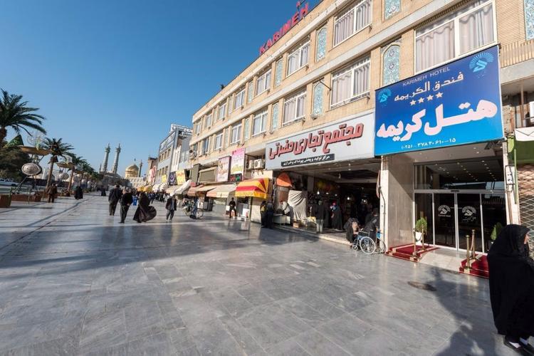 هتل کریمه قم هتل کریمه قم