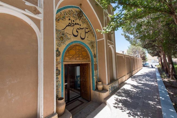 Yazd Mozafar hotel