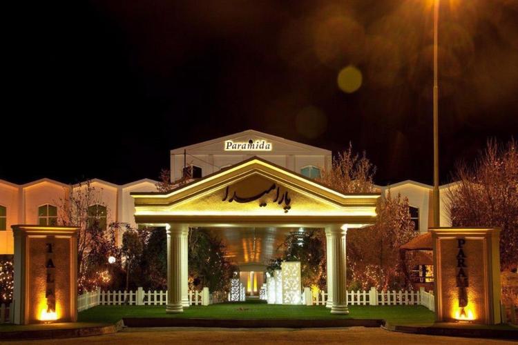 Shahrood Grand Paramida hotel Shahrood Grand Paramida hotel