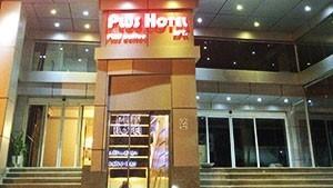 هتل آپارتمان پلاس قشم هتل آپارتمان پلاس قشم