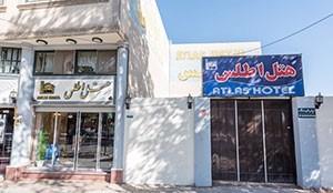 Yazd Atlas hotel Yazd Atlas hotel
