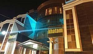 هتل خاتم